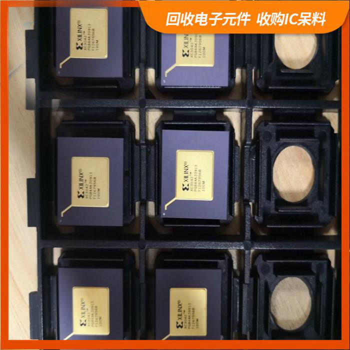 淮安剩余电子料回收，芯片高价回收